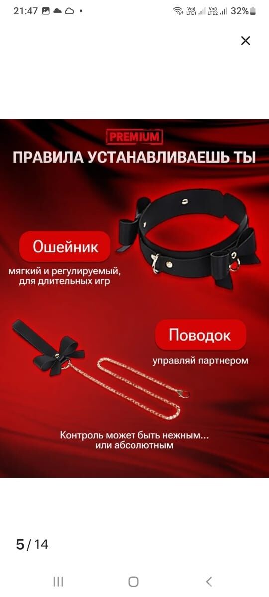 Индивидуалка Домина Кэт Центральный Фотография 