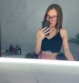 Миниатюра Индивидуалка Елена Фестивальный Фотография 