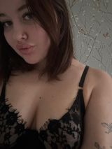 Миниатюра Индивидуалка Луиза Фестивальный Фотография 