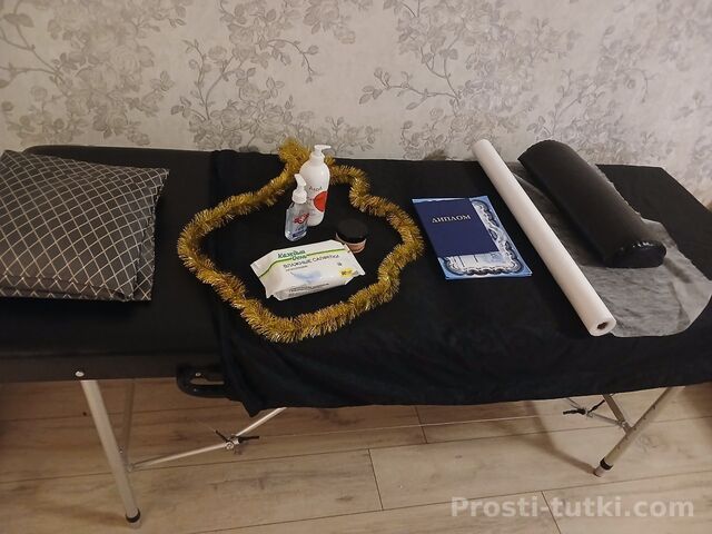 Индивидуалка Аленушка Гидростроителей Фотография 