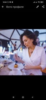 Миниатюра Индивидуалка Эвелина Энка Фотография 