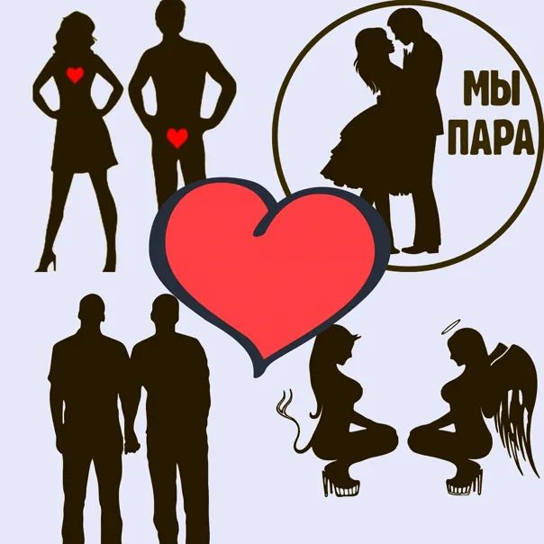 Мужчина Пара Владимир & Алина Центральный Фотография 