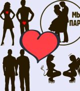 Миниатюра Мужчина Пара Владимир & Алина Центральный Фотография 