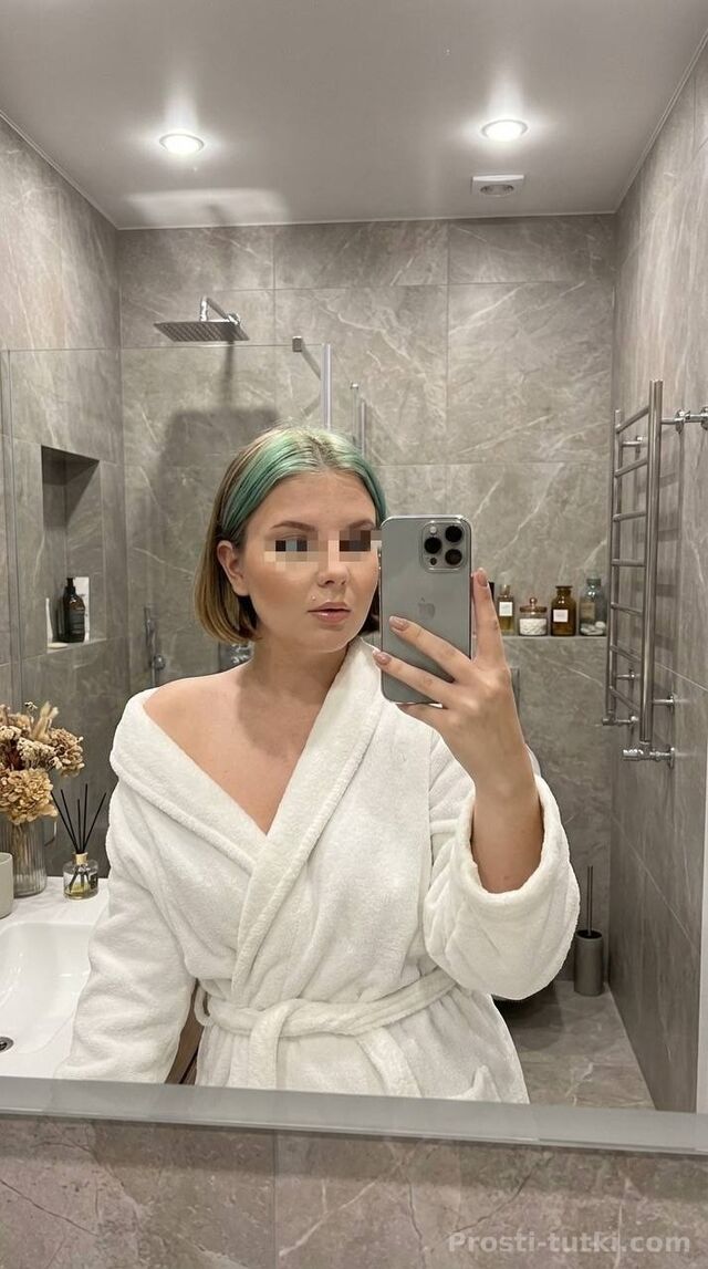 Индивидуалка Малышка Алиса Центральный Фотография 