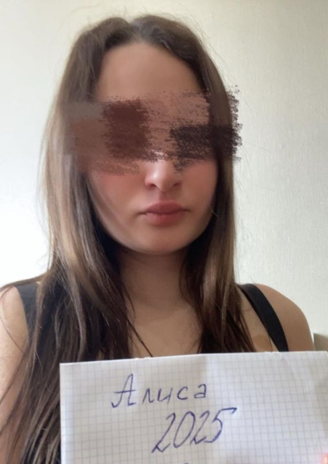 Индивидуалка Алиса ККБ