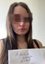 Миниатюра Индивидуалка Алиса ККБ Фотография 