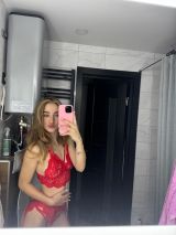 Миниатюра Индивидуалка Вика Центральный Фотография 