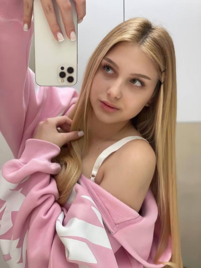 Индивидуалка Ева Юбилейный Фотография 