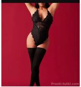 Миниатюра Индивидуалка Кристина Центральный Фотография 