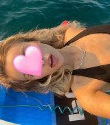 Миниатюра Индивидуалка Надежда на лучшее Центральный Фотография 