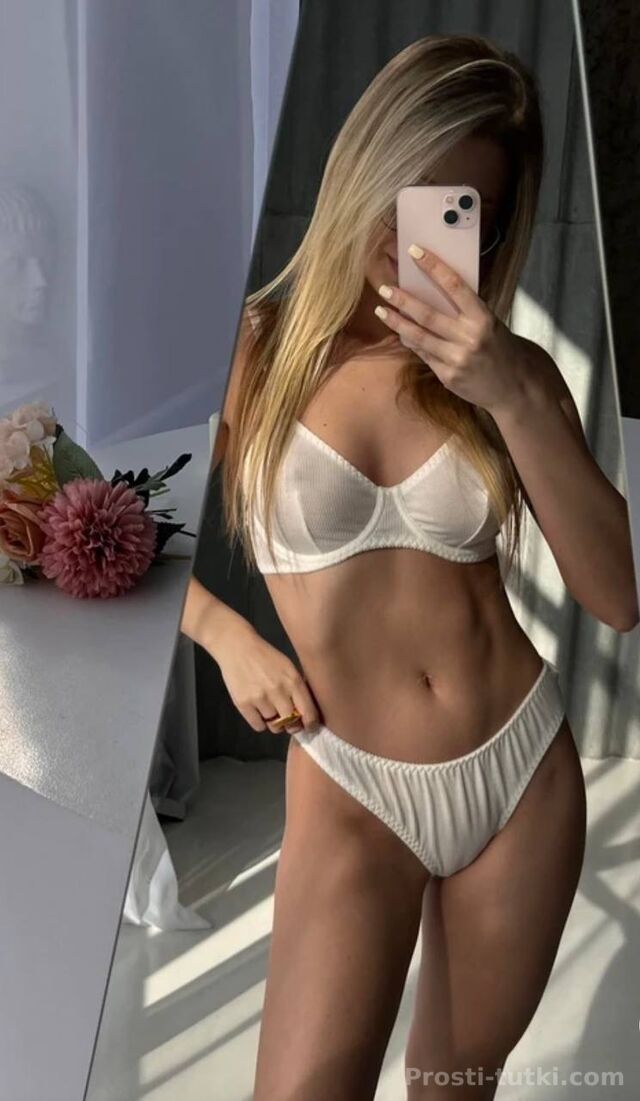 Индивидуалка Карина Энка Фотография 