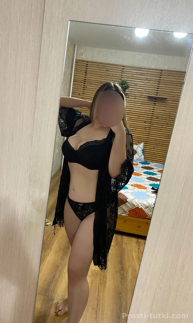 Индивидуалка Рита Гидростроителей Фотография 