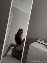 Миниатюра Индивидуалка Настя ККБ Фотография 