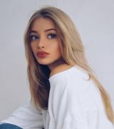 Миниатюра Индивидуалка Алена Фестивальный Фотография 