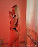 Миниатюра Индивидуалка Диана Фестивальный Фотография 