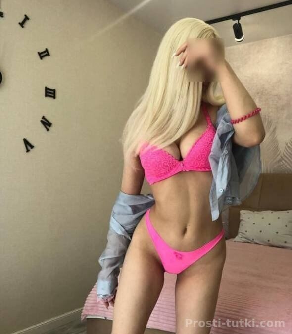 Индивидуалка Лила ККБ Фотография 