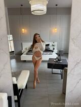 Миниатюра Индивидуалка Соня Энка Фотография 