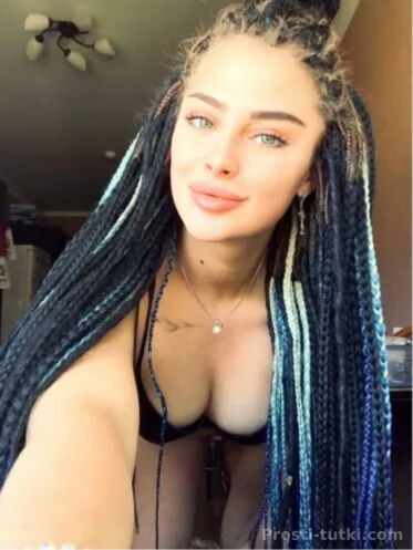 Индивидуалка Соня вирт Центральный Фотография 