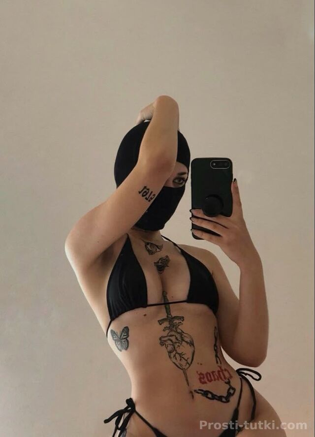 Индивидуалка Вика Фестивальный Фотография 