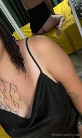 Миниатюра Индивидуалка Крис ЗИП Фотография 