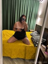 Миниатюра Индивидуалка Крис ЗИП Фотография 