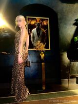 Миниатюра Индивидуалка Полина  Центральный Фотография 