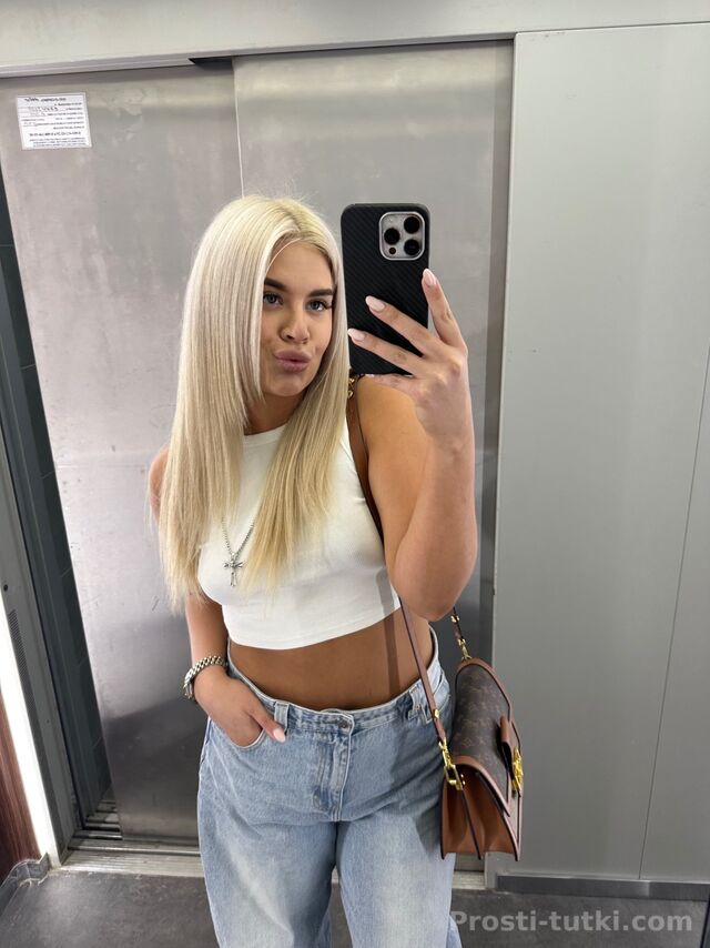 Индивидуалка Кристина Центральный Фотография 