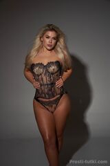 Миниатюра Индивидуалка Кристина Центральный Фотография 