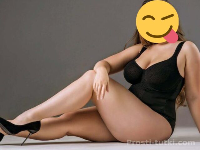 Индивидуалка Светлана  Комсомольский Фотография 