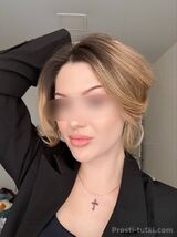 Миниатюра Салон Вика Юбилейный Фотография 