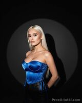 Миниатюра Индивидуалка Ева Фестивальный Фотография 