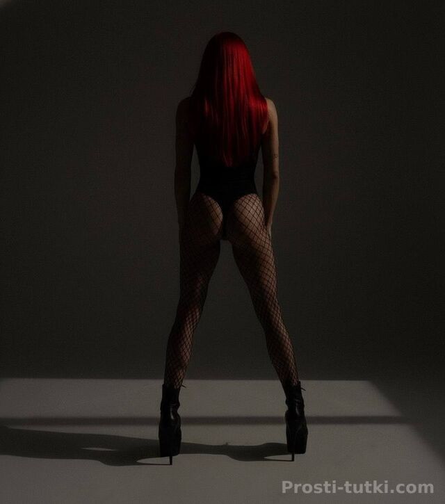 Индивидуалка Аурика Центральный Фотография 