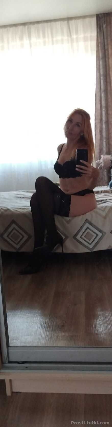 Массажистка Джули Фестивальный Фотография 