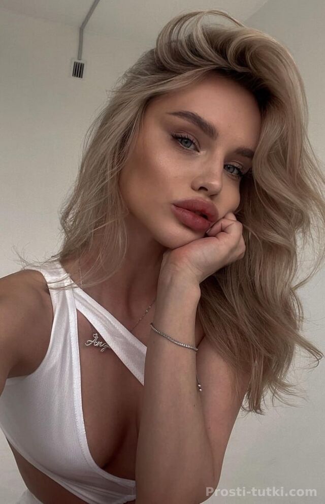 Индивидуалка Алина Центральный