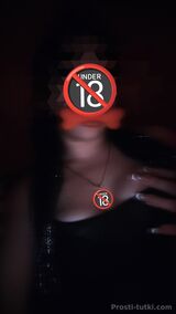 Миниатюра Индивидуалка Angel Фестивальный Фотография 