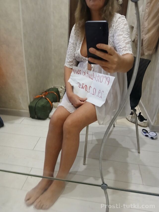 Индивидуалка Настя Мега Адыгея Фотография 