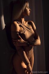 Миниатюра Индивидуалка Алла Фестивальный Фотография 