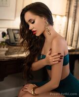 Миниатюра Индивидуалка Элона  Центральный Фотография 