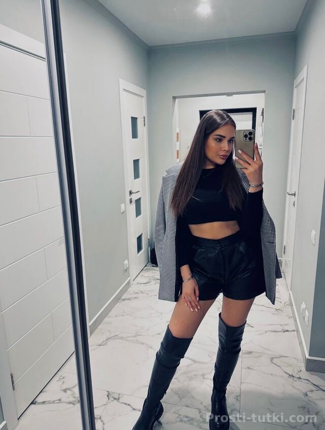 Индивидуалка Амалия  Центральный Фотография 