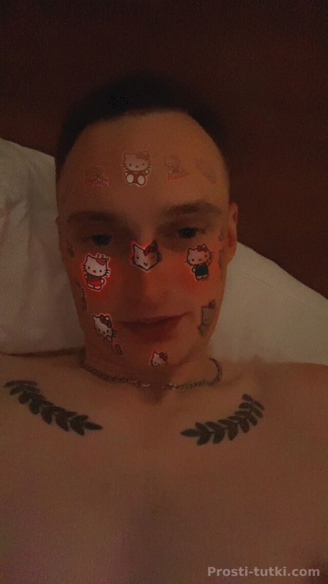 Мужчина Иван Гидростроителей