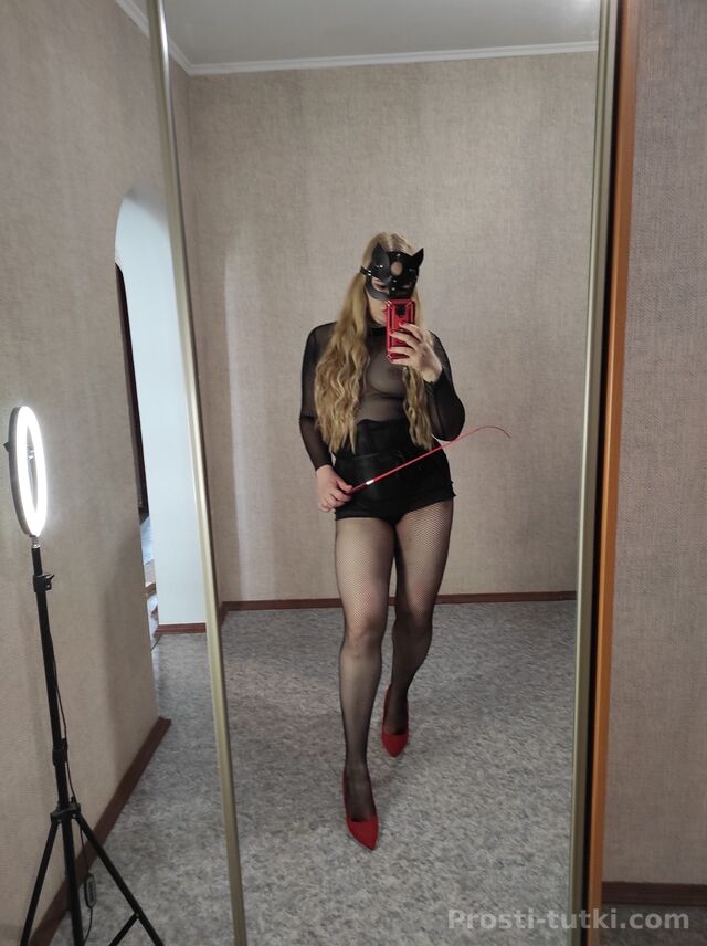 Индивидуалка Твоя Госпожа Комсомольский Фотография 