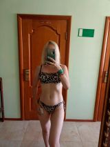 Миниатюра Индивидуалка Алиса Энка Фотография 