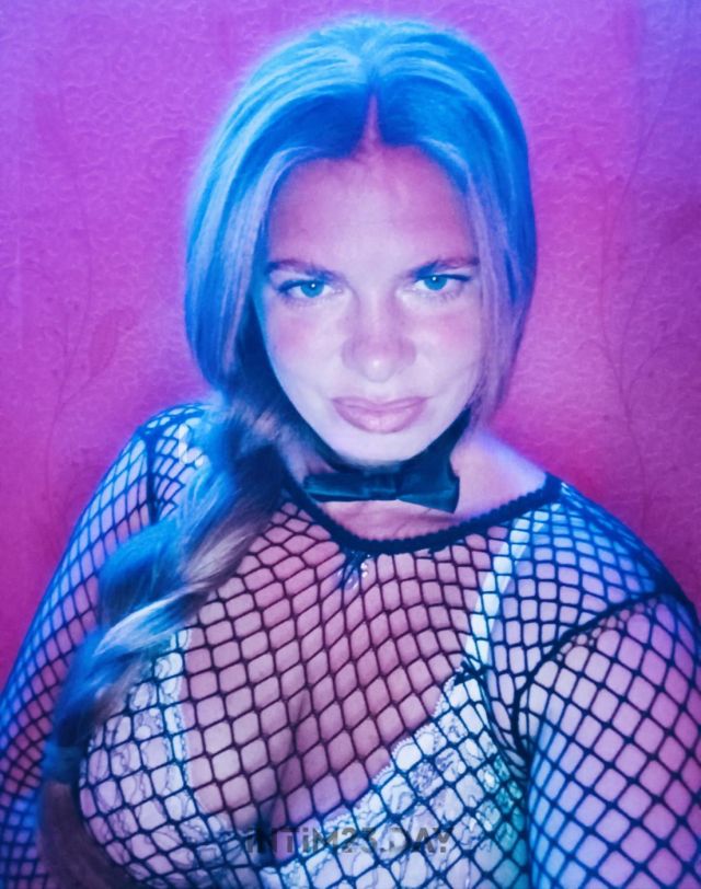 Массажистка Светлана Юбилейный