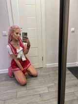 Миниатюра Индивидуалка Полина Фотография 