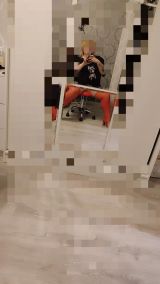 Миниатюра Индивидуалка Мариша Комсомольский Фотография 