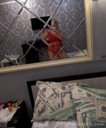 Индивидуалка Лена Гидростроителей Фотография 