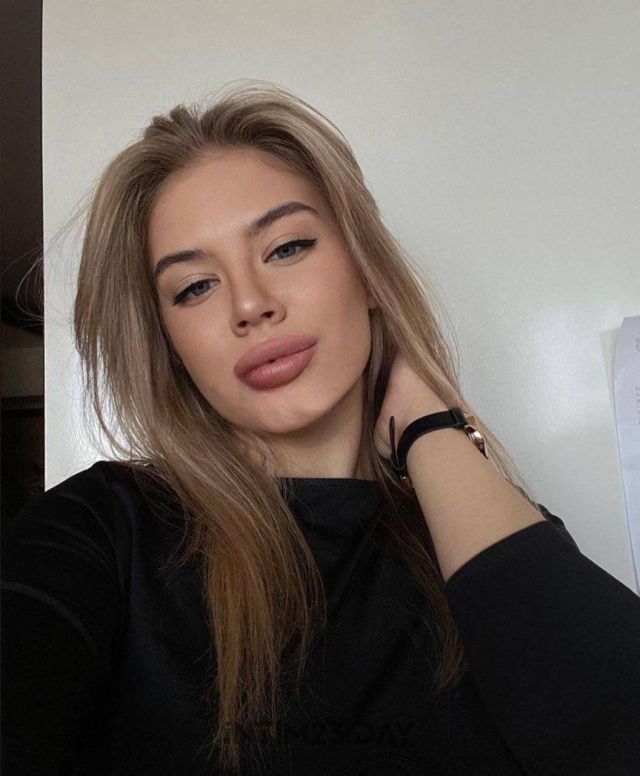 Индивидуалка Кристина Фотография 