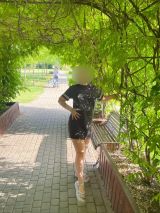 Миниатюра Массажистка Диана ЗИП Фотография 