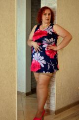 Миниатюра Индивидуалка Янина Юбилейный Фотография 