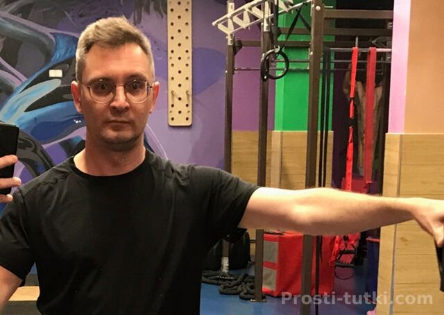 Мужчина Артём Фотография 